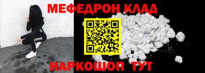 2c-b Лесосибирск