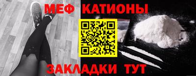 тгк Кумертау