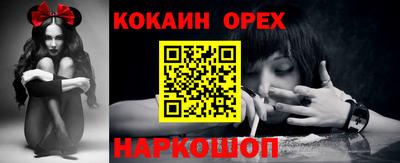тгк Кумертау
