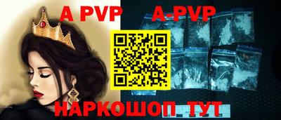 мефедрон VHQ Кулебаки