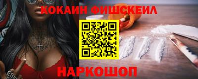не бодяженный Ликино-Дулёво
