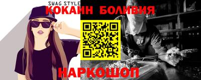 не бодяженный Ликино-Дулёво