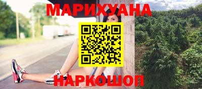 тгк Кумертау