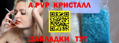 не бодяженный Ликино-Дулёво