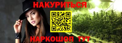 тгк Кумертау