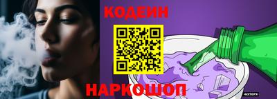 тгк Кумертау