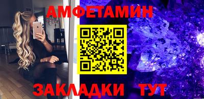 кокаин Кунгур