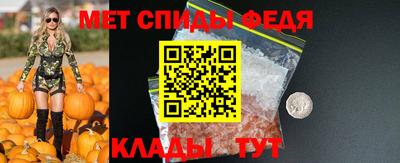 тгк Кумертау