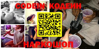тгк Кумертау