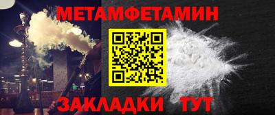 тгк Кумертау