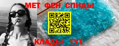 тгк Кумертау