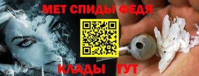 кокаин Кунгур