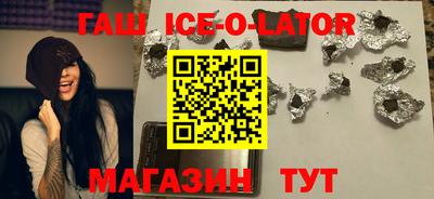мефедрон VHQ Кулебаки
