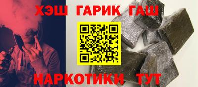 тгк Кумертау