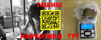 кокаин Кунгур