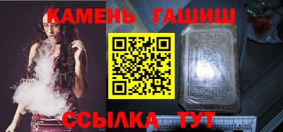 мефедрон VHQ Кулебаки