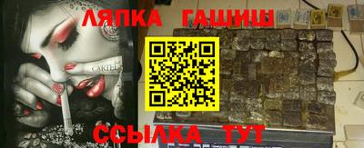 2c-b Лесосибирск