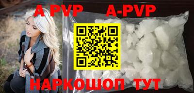 мефедрон VHQ Кулебаки