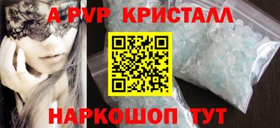 тгк Кумертау