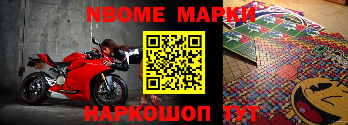 Лсд 25 экстази кислота  гидра как зайти  Кимовск  LSD-25 экстази кислота  Вход с VPN 